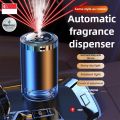 Starry Sky Automatic Car Perfume Multifunction Fragrance Air Freshener Diffuser. 