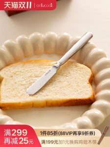 Onlycook Stainless Steel Butter Knife Jam Spreaders Toast Spreading Knife Cheese Western Dining Utensils Pure Color Everyday Gift