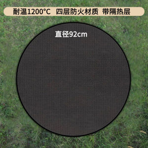 Longjiang Silicone Fireproof Pad Outdoor Camping BBQ Mat Heat Insulation Extinguishing Blanket High Temperature Resistant Picnic Mat