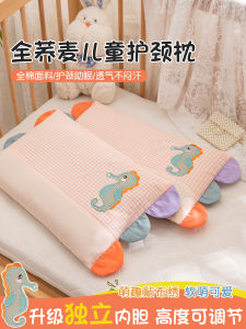 หมอนเด็กทุกฤดูกาล ผ้าฝ้ายแท้ หมอนเด็กเต็มหัว ชั้นดี ขนาดใหญ่ ไหปลาร้าเต็มใบ ผ้าฝ้ายแท้ ผ้าฝ้ายแท้