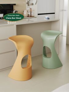 NANGUAHEZI | Scandinavian Modern Bar Stool