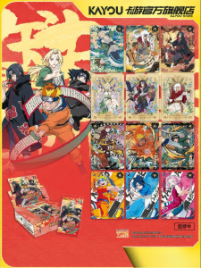 KAYOU | Naruto Collectible Card Series 9th Release