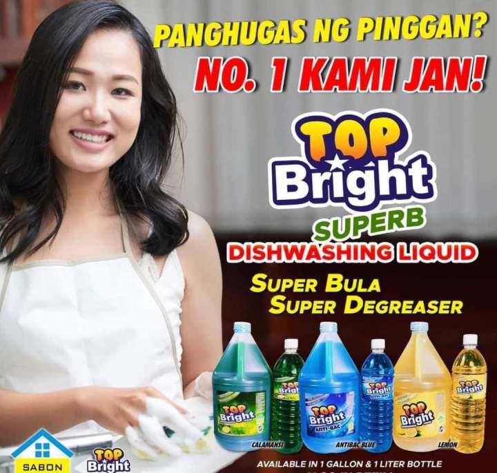 TOP BRIGHT Dishwashing liquid 1 gallon Lazada PH
