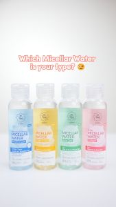 [NEW LAUNCH] Viva Queen Micellar Water