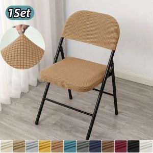 Polar Fleece Household Folding Dining Chairs Cover Durable Backrest Chair Cover Computer Dust-proof Chair Slipcover for Home
