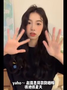 WDS Topi Wanita Pelindung UV Matahari Topi Gaya Korea Import Topi Cadar Visor Lipat Bucket Musim Panas