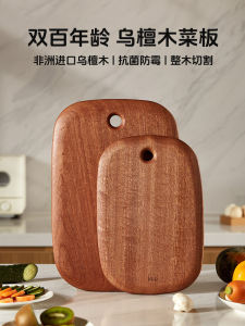 Boards ไม้เนื้อเดียว ไม้จริง กันแบคทีเรีย กันรา ด้านเดียว สำหรับใช้ในครัว ชั้นวางของในครัว สำหรับผู้ชายและผู้หญิง