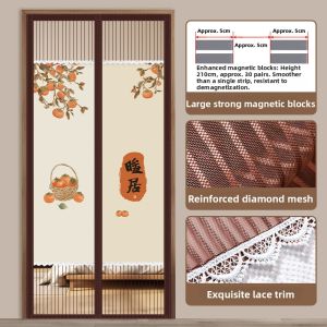 Mosquito Repelling Privacy Magnetic Door Curtain Summer Use No-Drilling