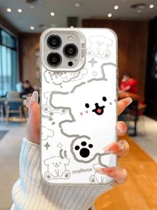 Couples Line Dog Phone Case for  13 15Pro Max 14 OnePlus 12 Redmi K70 Xiaomi 100 Honor 8090 Realme Nova11 Protection Cover 50 Huawei Mate60