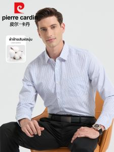 Pierre Cardin | Áo Sơ Mi Dài Tay Thời Trang Dành Cho Nam Giữa Tuổi Dễ Chăm Sóc Họa Tiết Caro