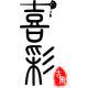 Xicai Global