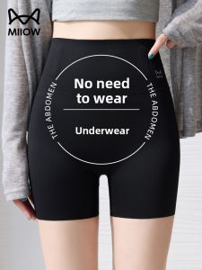 MiiOW | Summer Anti-Slippage Safety Pant High-Waisted Seamless Abdominal Support Yoga Underwear