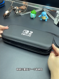 Switch 2 Storage Bag Slim Design for Nintendo Switch 2 with Game Card Slots Carrying Case