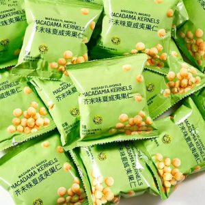 SHANSHENGWEI | Wasabi Summer Flavored Macadamia Nut Small Pack