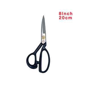 Carbon Steel Professional Sewing Tailor Scissors 8/9/10/11/12 Inch Straight Guided Clothing Fabric Craft Embroidery