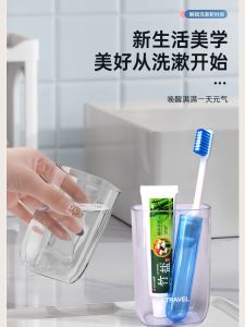 Portable Travel Mini Toothbrush And Toothpaste Set Single Double Storage Box for Children And Adults Womens Version