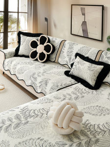 Anti-Slip Sofa Cushion Cover American Style Versatile Four Seasons Universal Novelty Shape High End Feeling Seat Pad Cloth