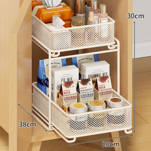 MENGBINFEN | Pull-out Multilevel Storage Organizer