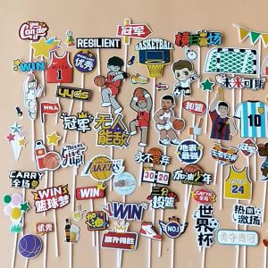[Ready Stock] Basketball Theme Paper Set Cake Topper 篮球主题摆件蛋糕插牌