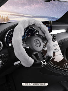 Winter Cartoon Female Car Steering Wheel Cover Fluffy Soft Universal Design Non-Slip Rubber Inner Cute Style 38cm Diameter