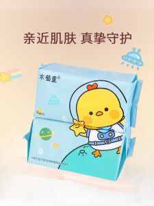 Thickened Drawstring Disposable Face Wash Towels Beauty Salon Men Women Cotton Soft Wipes Facial Cleansing Tissue Paper