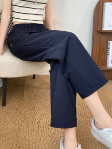 YAYANGREN | Ice Silk Quick Dry High Waist Wide Leg Womens Sport Pants Summer Thin Small Size Casual Loose Fit Nine Points Sun Protection