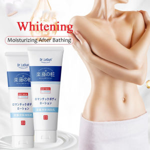 🔥ทาปุ๊บขาวปั๊บ🔥โลชั่นทาตัว100g บอกลาผิวหยาบกร้าน(ครีมทาผิวขาว โลชั่นบำรุงผิว โลชั่นน้ำหอม โลชั่นผิวขาว โลชั่นตัวขาว หัวเ