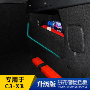 Customizable Storage Box Organizer for Citroen C3-XR Rear Trunk Board Modification Fabric Foldable Storage Box Car Accessories\\n\\n Introduction\\n\\n Overview of Rear Trunk Board Modification\\n\\nThe Citroen C3-XR is a popular compact crossover SUV known for its stylish design and comfortable ride. However, many owners may find themselves struggling with limited storage space in the rear trunk area. This is where a customizable storage box organizer comes in handy. By modifying the rear trunk board, you can enhance your vehicle's storage capacity and make the most out of every inch of available space.\\n\\n Benefits of Customizable Storage Solutions\\n\\nA customizable storage box organizer offers numerous benefits, including:\\n\\n- Increased storage capacity\\n- Improved organization\\n- Easy access to items\\n- Protection from dust and dirt\\n\\nIn this article, we will explore the world of foldable car accessories, focusing on fabric foldable storage boxes designed specifically for Citroen C3-XR owners. We'll cover everything from choosing the right size and design to installation, usage, and maintenance tips.\\n\\n Exploring Foldable Car Accessories\\n\\n Fabric Foldable Storage Box: A Versatile Solution\\n\\nOne of the most popular foldable car accessories is the fabric foldable storage box. These lightweight, portable organizers come in various sizes and designs, making them perfect for storing everything from clothing and shoes to tools and sports equipment. The best part? They're easy to fold up and store when not in use, freeing up valuable space in your vehicle.\\n\\n Choosing the Right Size & Design\\n\\nWhen selecting a fabric foldable storage box for your Citroen C3-XR, consider the following factors:\\n\\n- **Size:** Measure your rear trunk area to determine the ideal dimensions for your storage box. Make sure it fits snugly and doesn't interfere with the operation of the rear seats or tailgate.\\n- **Design:** Look for a storage box with multiple compartments and pockets to keep your belongings organized. Some models even feature waterproof materials, making them perfect for outdoor enthusiasts.\\n- **Compatibility:** Ensure the storage box is compatible with your Citroen C3-XR model year and trim level.\\n\\n Installation & Usage Guide\\n\\n Step-by-Step Installation Process\\n\\nInstalling a fabric foldable storage box in your Citroen C3-XR is a straightforward process. Follow these steps:\\n\\n1. Remove any existing rear trunk board or cargo mat.\\n2. Place the storage box in the desired location.\\n3. Secure the storage box using the provided straps or hooks.\\n4. Test the stability of the storage box by gently pushing and pulling on it.\\n\\n Tips for Maximizing Storage Space\\n\\nTo get the most out of your fabric foldable storage box, consider these tips:\\n\\n- **Organize by category:** Group similar items together, such as clothing, tools, or sports equipment.\\n- **Use dividers:** Many storage boxes come with built-in dividers or have the option to add them. These can help keep your belongings separated and easy to find.\\n- **Keep frequently used items accessible:** Store items you use most often at the top or front of the storage box for quick access.\\n\\n Maintenance & Care Instructions\\n\\nTo ensure your fabric foldable storage box lasts for years to come, follow these maintenance and care instructions:\\n\\n- **Clean regularly:** Use a damp cloth to wipe down the storage box after each use. For tougher stains, mix a solution of mild soap and water.\\n- **Dry thoroughly:** Allow the storage box to air dry completely before storing it away.\\n- **Store properly:** When not in use, fold the storage box and store it in a cool, dry place.\\n\\n Conclusion\\n\\n Recap of Key Points\\n\\nIn this article, we explored the world of customizable storage box organizers for Citroen C3-XR rear trunk board modifications. We discussed the benefits of foldable car accessories, specifically focusing on fabric foldable storage boxes. We covered how to choose the right size and design, installation and usage tips, and maintenance and care instructions.\\n\\n Final Thoughts on Customizable Storage Box Organizer\\n\\nA customizable storage box organizer can greatly enhance your Citroen C3-XR's storage capacity and organization. With the right choice of fabric foldable storage box, you can easily transform your rear trunk area into a well-organized space that meets your unique needs. So why wait? Upgrade your Citroen C3-XR today with a customizable storage box organizer and enjoy the benefits of increased storage and organization!\n}