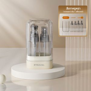 ชุดเครื่องสำอางพกพาสำหรับเดินทาง 5-in-1 แชมพู เจลอาบน้ำ ขวดล้างหน้า ชุดอุปกรณ์สุขอนามัยส่วนบุคคลที่สะดวกสบายสำหรับการท่องเที่ยว