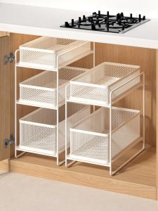 Pull-out Kitchen Storage Rack