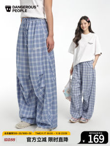 Dangerous People Loose Fit Street Style Plaid Long Trousers Casual Summer Youth Fashion Straight Leg Pants