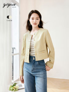 Yigue | Versatile Casual Autumn Short Jacket Leather