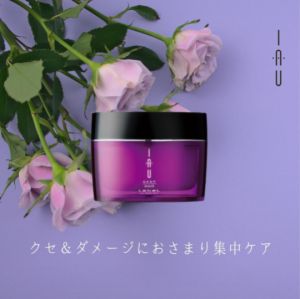 【Direct From Japan】 LEBEL IAU Deep Mask 170g | Intensive Repair for Damaged Hair | Plant-Based