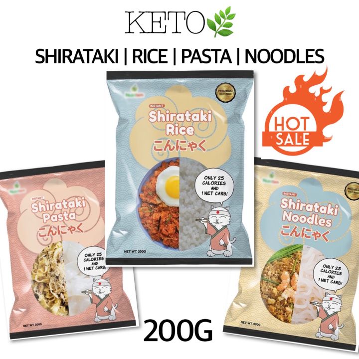 Konjac/Shirataki/Konnyaku Rice/Pasta/Noodles (200g)