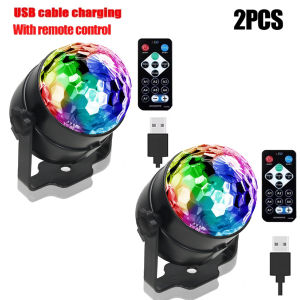 RGB Laser Stage Light Sound Activated Disco Ball Strobe Light DJ Party Lighting for Christmas Club Home Dance（Optional Remote)