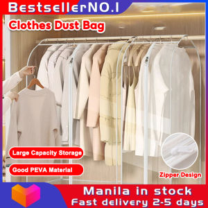 Bestseller Large Capacity Clothes Dust Cover Wardrobe Clothes Storage Organizer Hanging Garment Dress Transparent Clothes Dust Bag Clothes Storage Bag