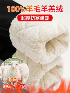 กางเกงขายาวผ้าขนแกะหนาพิเศษสำหรับฤดูหนาว กางเกงขายาวผู้หญิง กางเกงขายาวหนา อบอุ่น กางเกงขายาวทรงหลวม ทรงตรง ทรงลำลอง