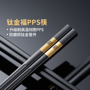 Gói 10 Đôi Kẹp Giấy Bằng Hợp Kim Titan Kháng Khuẩn Chống Mốc Bền Bỉ Sang Trọng Dùng Tại Nhà Và Khách Sạn Thương Mại