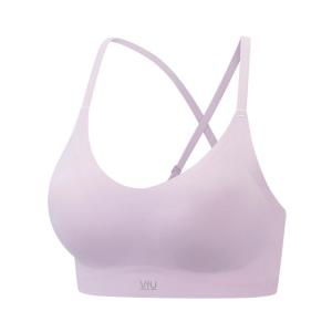 VFU | Low-intensity Gathering Breathable Bra for Yoga Pilates