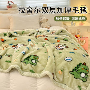Thickened Raschel Blanket Winter Sleepover Student Dormitory Flannel Bedding Velvet Blanket Cartoon Polyester Fiber Warmth