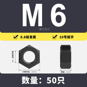 Metric Grade 8.8 Black Hex Nuts - for Automotive Machinery & DIY Projects - DIN934 Carbon Steel - M3 M4 M5 M6 M8 M10 M12 M16