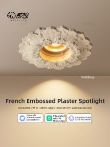 WEIXIANG | Smart Dimmable Full Spectrum Tube Light 75mm