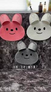 Rabbit Foot Rubbing Foot Washing Foot Massage Anti-Slip Pad Bathroom Scrubbing Shower Room Floor Mat