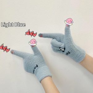 XUANXUAN | Warm Thick Touchscreen Ins Style Winter Gloves