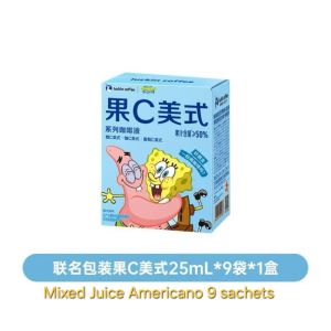 Luckin Coffee Mixed Americano [Orange/Yuzu/Grape] sachet 9s