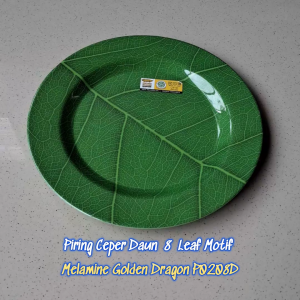 Piring Ceper Daun 8" Leaf Motif Melamine - Golden Dragon P0208D
