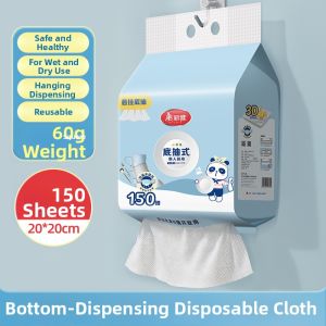 Maryya | Disposable Thick Hanging Cleaning Cloths