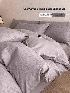 Kiss Dear | Luxury Cotton Washed Fabric Duvet Cover Set 150x200x230cm