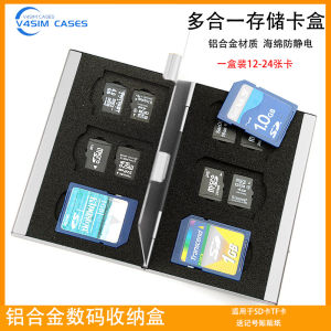 Portable Memory Card Storage Box TF SD Card Protector for Mobile Phone Mirror Single Camera Digital Organizer V4SIM Cases