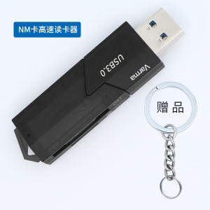 High-Speed USB 3.0 Pull-Out Design Camera Card Reader with Light for Huawei NM Card Varma Simple Style 2-In-1 Digital Accessory